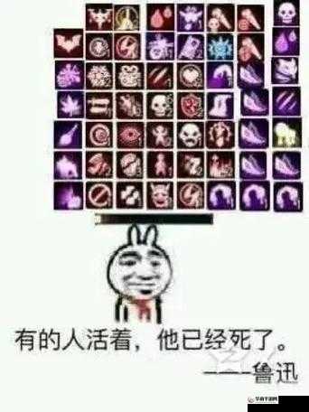 阴阳师手游铁鼠正确的使用方法，铁鼠自带金钱buff的妙用