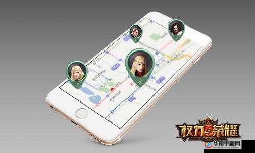 LBS交友新纪元，权力与荣耀3月23日公测，重塑社交版图