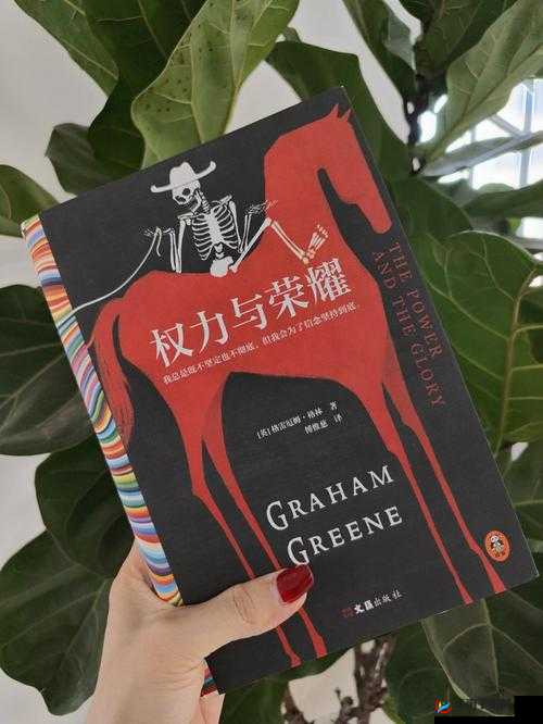 权力与荣耀生命之树系统玩法技巧解析