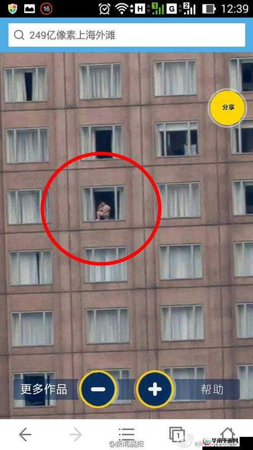 毛男裸男那令人震撼的大屌相关内容探讨