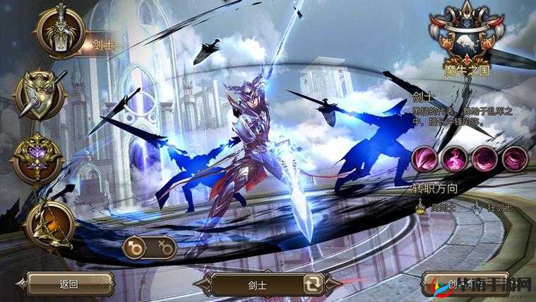 诺亚战记震撼降临,权力与荣耀全新转职系统揭秘