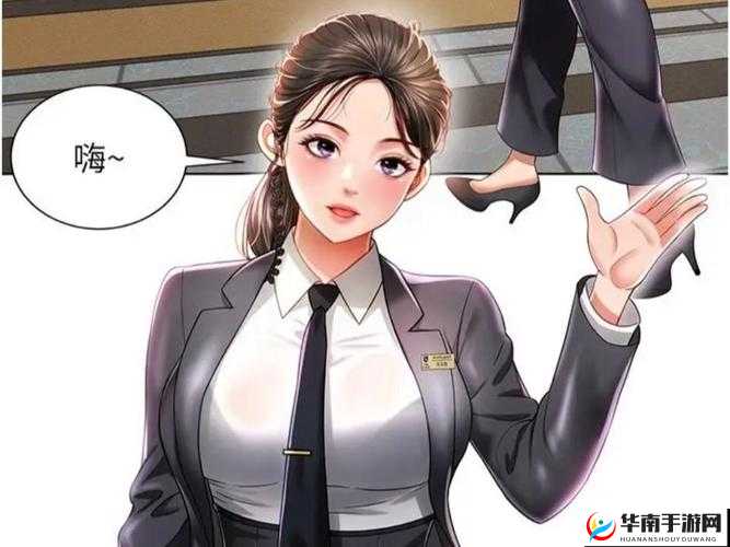 歪歪漫画 sss 入口:带你畅游二次元世界