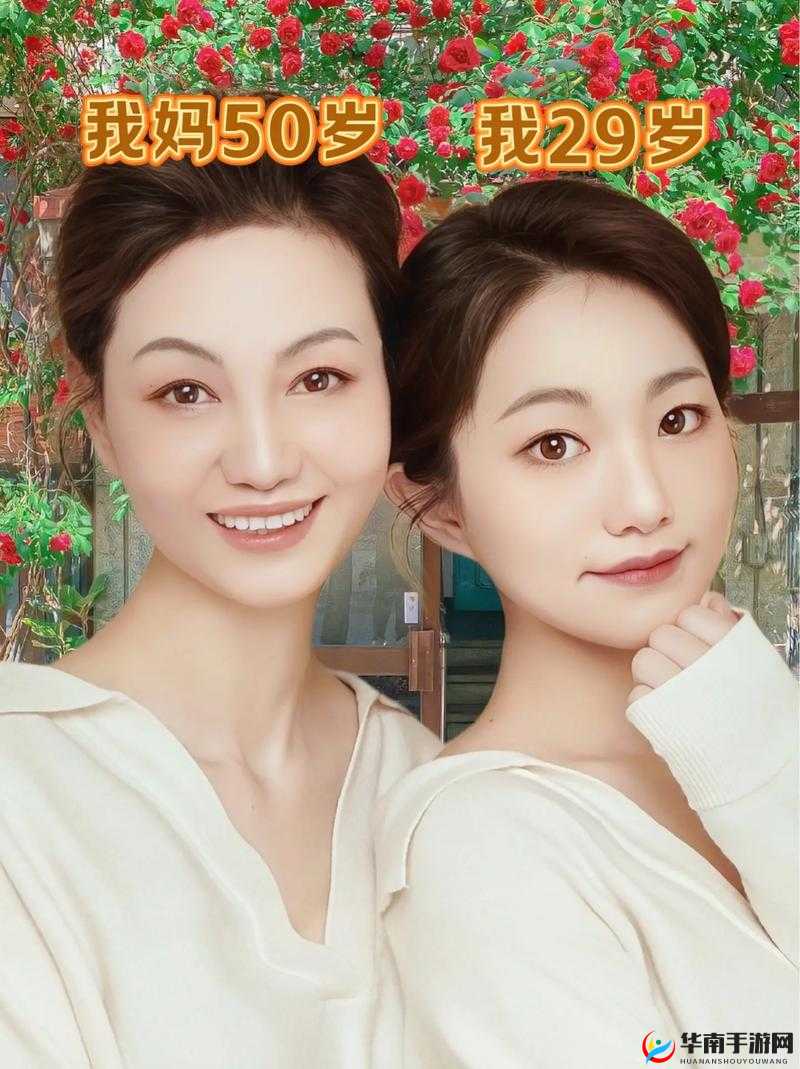 一边下奶一次敷面膜免费版电视剧之精彩剧情大揭秘