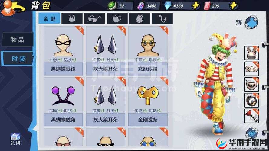 梦幻天骄手游副本系统玩法心得分享，资源管理的艺术