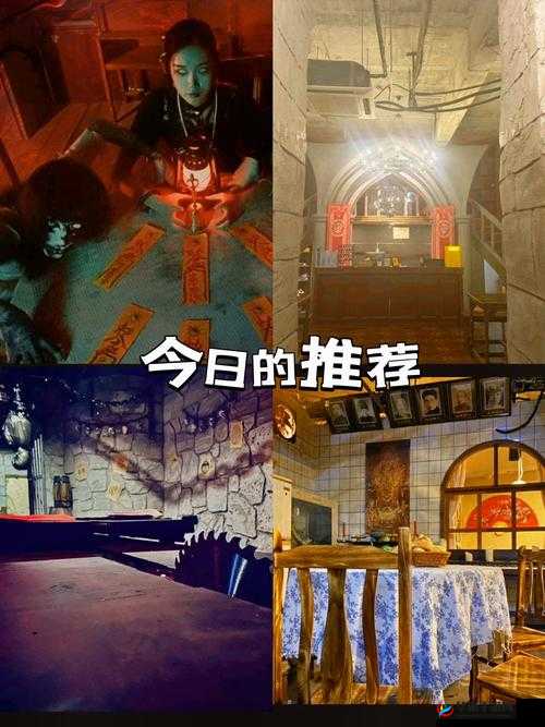 逃脱 3v1 道具:惊险刺激的多人逃脱挑战