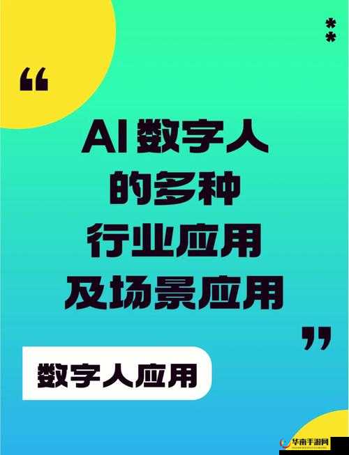 xkdsp.v3.0 破解：探索其强大功能与应用场景