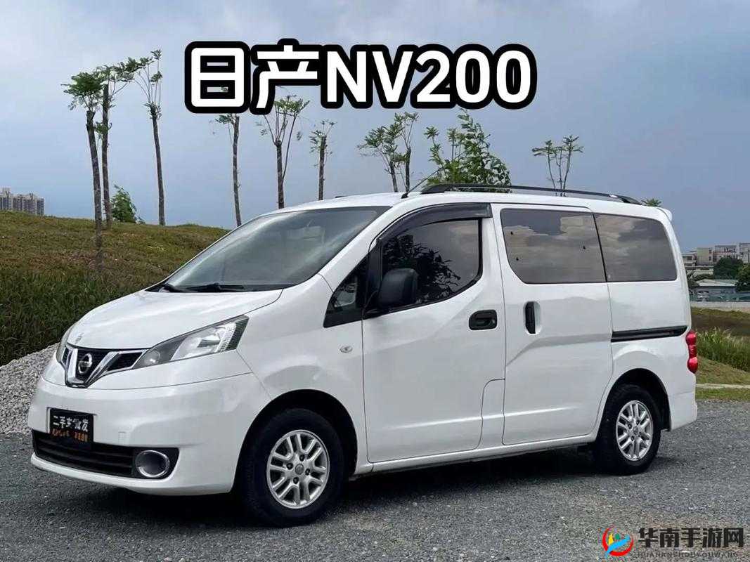 精美日产nv二线三线水蜜桃：带你领略不一样的独特魅力