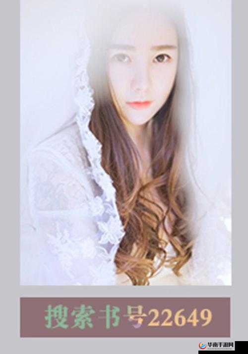 岳妇伦丰满 69ⅩXXX 小说张丽：妻子的诱惑