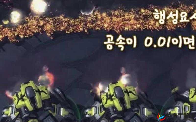 星际要塞,试炼之地的辉煌与挑战