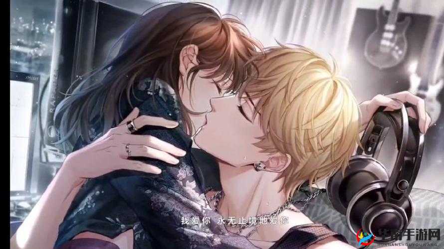 一边吃奶一边做边爱:极致亲密与爱的交融