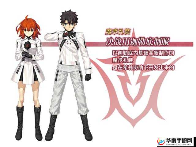 FGO深度剖析，B叔羁绊礼装，单挑王者的无敌之路