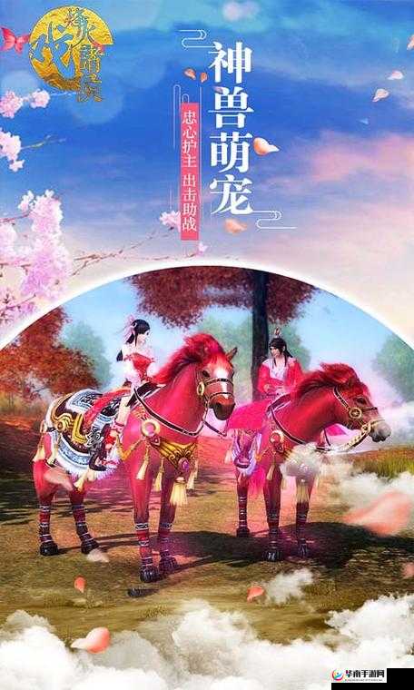 烽火戏诸侯手游英雄培养玩法技巧全面讲解