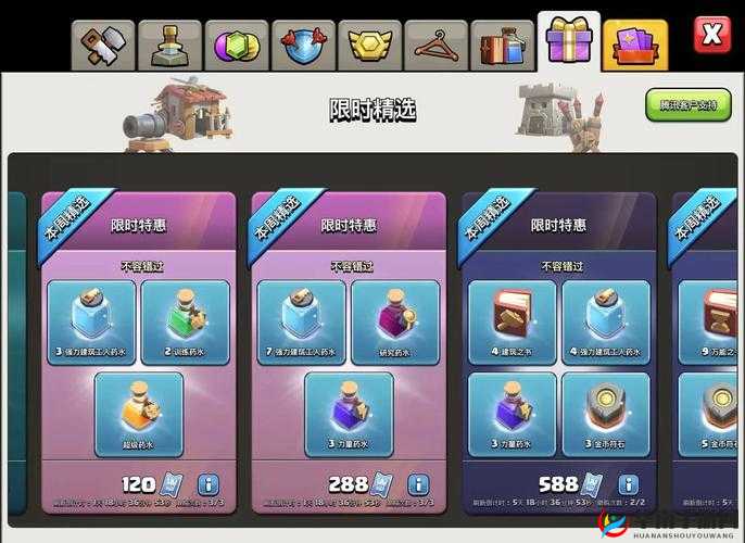 部落冲突，四月更新大揭秘与深度解析