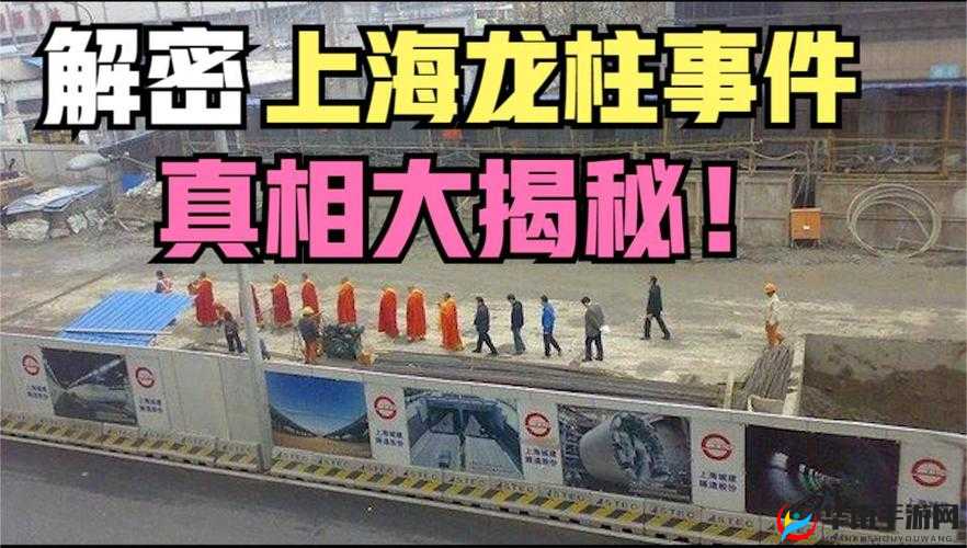 中国小鲜肉 GARY 打桩相关事件引发热议