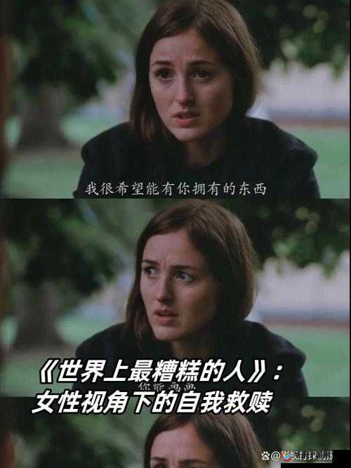 日韩黄色影视：探索成人影视的独特世界