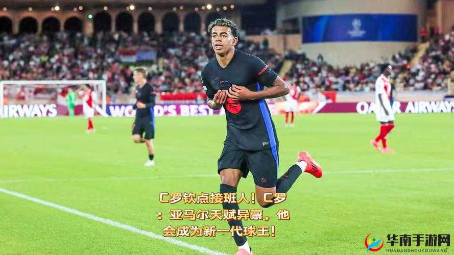 班长让我吃其胸摸其奶相关视频引发争议