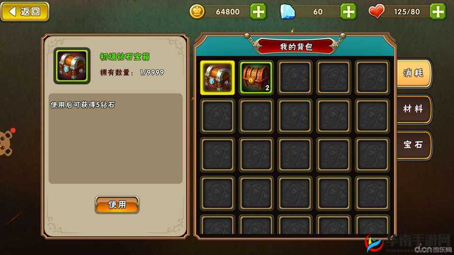 魔女骑士团战役玩法技巧心得分享