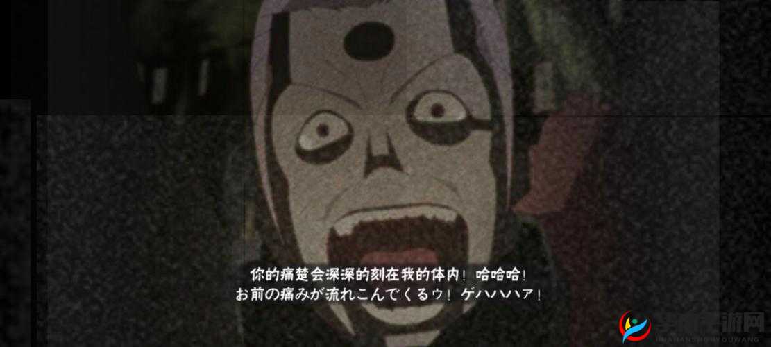 火影忍者手游中的黑飞段死司凭血是一位极具特色的忍者角色,以其独特的反伤机制和超长的普攻判定范围在决斗场上表现出色。本文将详细介绍黑飞段死司凭血的技能使用详情,帮助玩家更好地掌握这位忍者的战斗技巧。