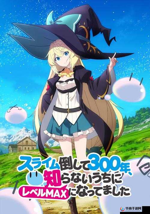 魔女骑士团永恒环境，挑战与机遇并存的奇幻之旅