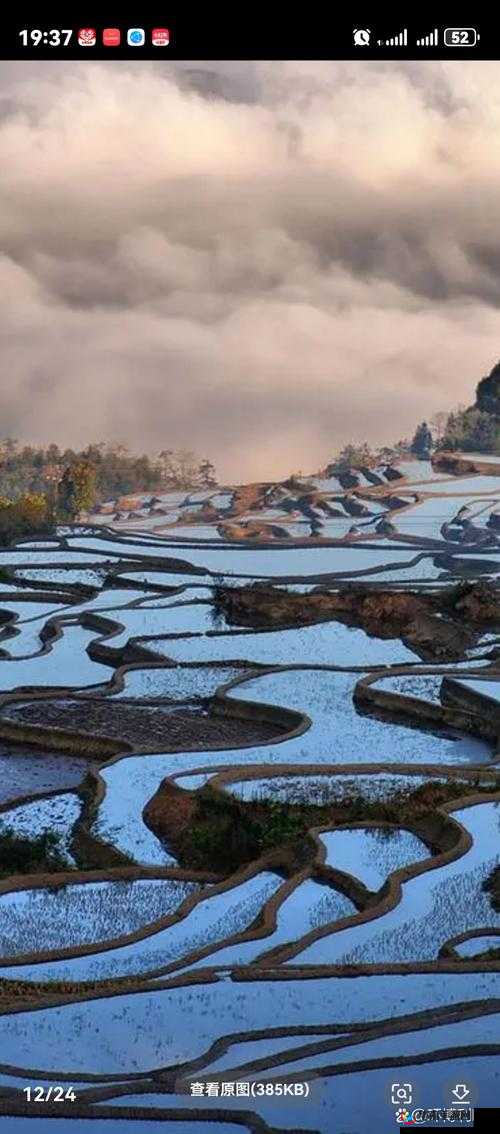 九一一区二区:探寻未知领域的神秘之旅