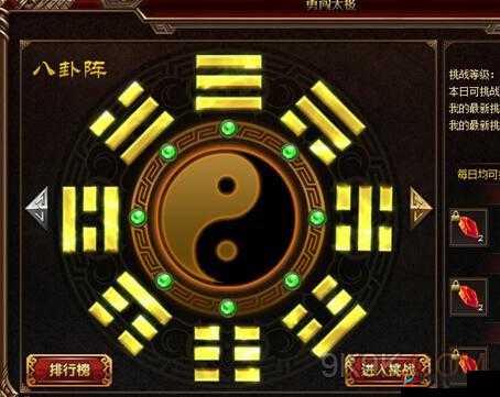 逐风者之怒，祭坛系统玩法功能深度解析