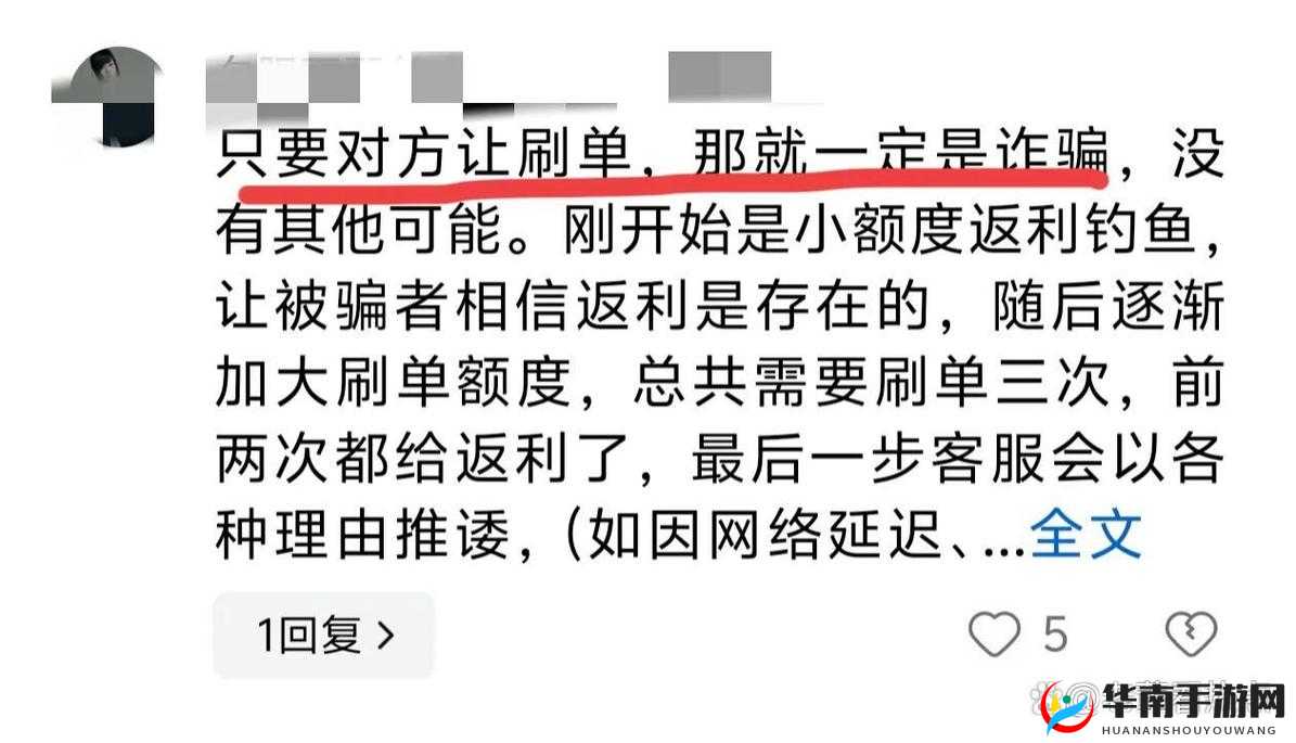 91 佛爷约炮事件引发广泛关注与热议