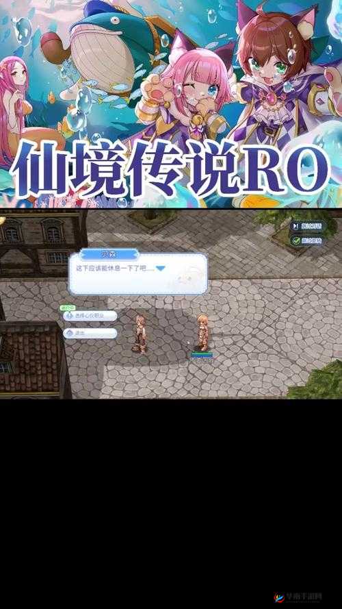 仙境传说RO，暴击伤害公式深度剖析与实战效果