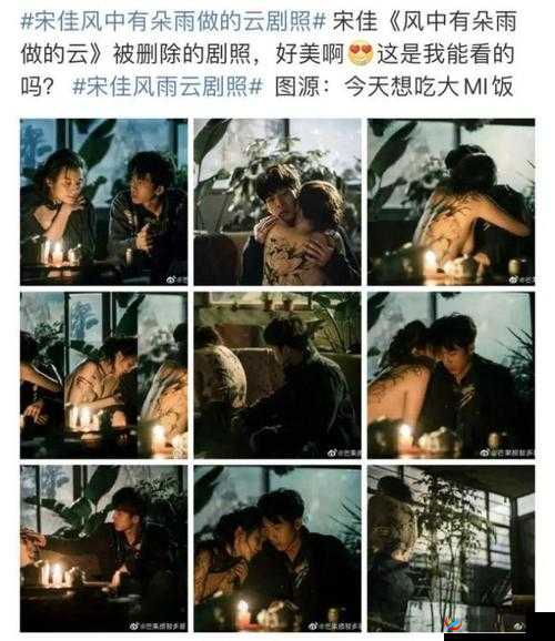 激情视频大放送：免费畅享无尽污妖王