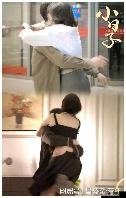 成年人免费 AV 视频:探索未知的激情世界