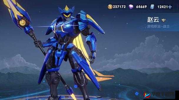 赵云，引擎之心，七进七出的荣耀征途