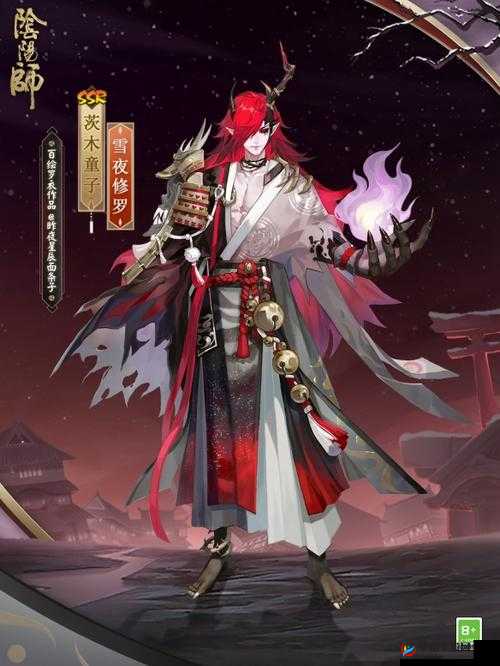 阴阳师式神优化大揭秘,茨木童子新技能补刀震撼登场
