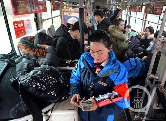 公交车上售票员凭 b 验票免费举措引关注