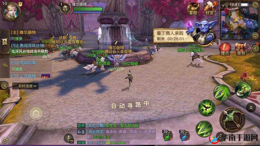 手机游戏的黄金时代，从开荒到光明大陆的安卓公测