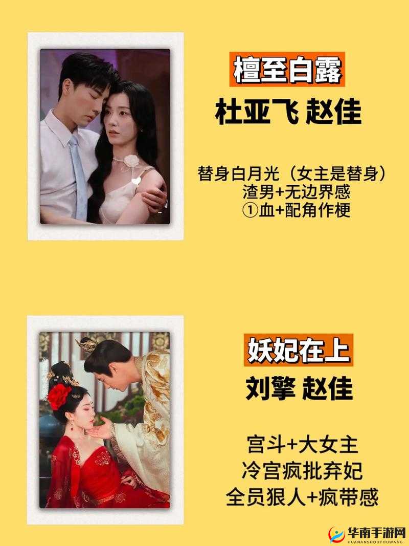 国产蜜芽剧果冻传媒：带你领略国产剧的精彩世界