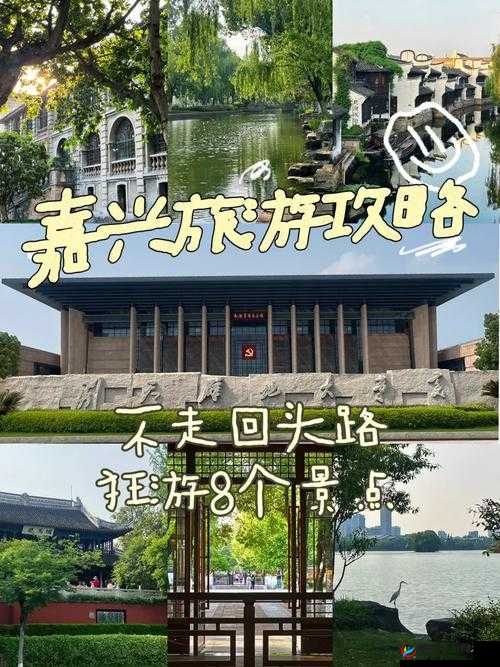 time 下载不用不收钱嘉兴：这真是一个特别的描述呀