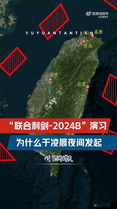 b 站入口 2024 已更新，你准备好迎接了吗？