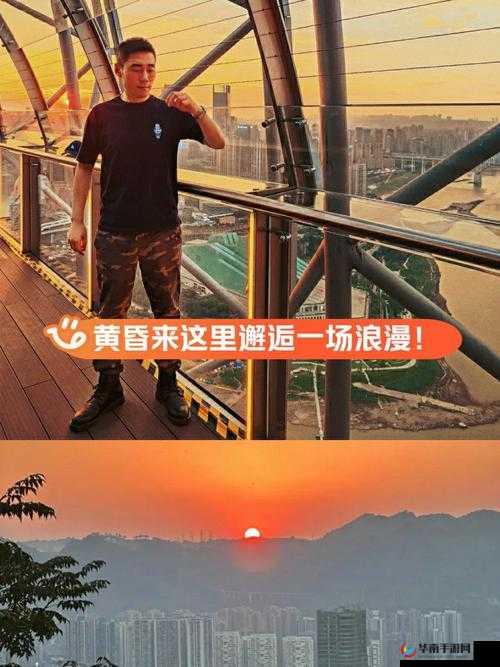 浪漫都市激情之约：男女邂逅，情动全城