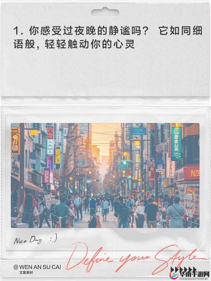 夜半一对一聊天：心灵深处的静谧交流与情感倾诉