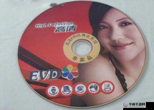 成人影片播放器：畅享极致视觉盛宴的绝佳选择