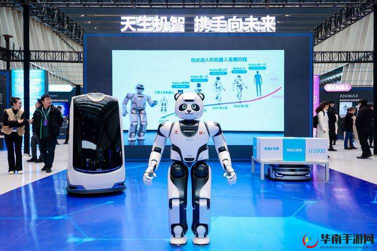 大香区一二三四区 2024：关于其未来发展规划与展望的探讨