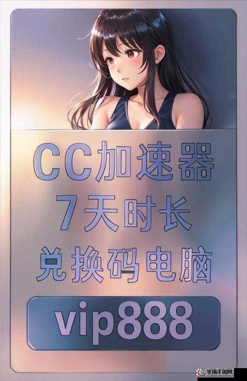 9.1 极速版下载：畅享极速体验的绝佳选择