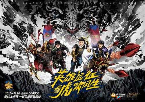 双龙太子 1vs2 精彩对决一触即发