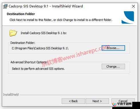 如何进行 9.1 旧版安装：详细步骤和注意事项