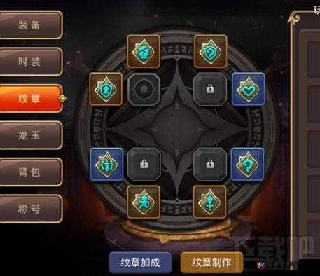 龙之谷手游月之领主纹章选择解析，最强技能纹章介绍