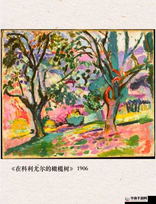 亚洲色倩：探寻亚洲文化中的色彩与情感