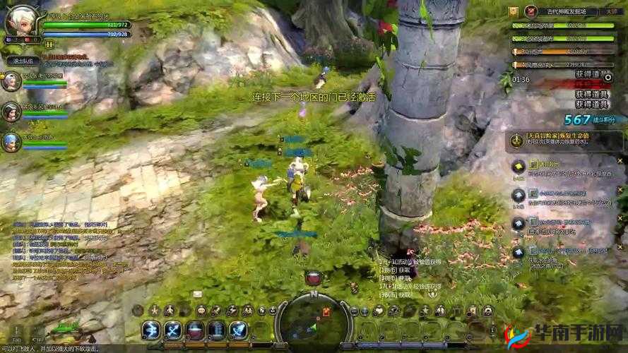 龙之谷手游，探索无限冒险的日常之旅