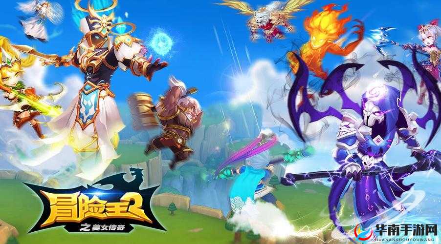 冒险王3D剑客职业深度剖析,行云流水,剑指苍穹