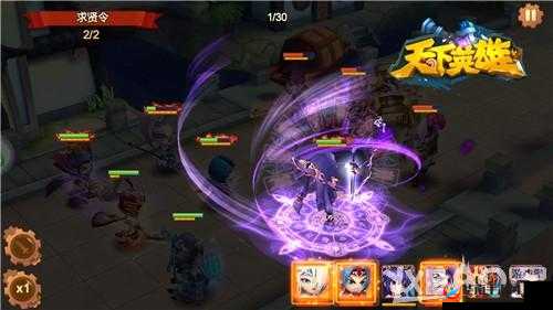 天下英雄手游，装备与宝石的奇妙之旅