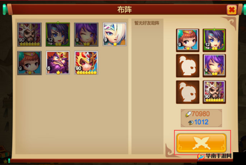 天下英雄手游武将系统培养玩法高战力讲解篇