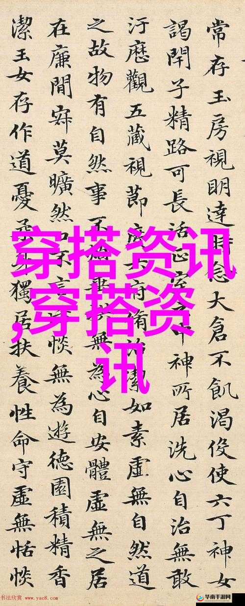 人和畜禽 CROPROATION 宣布取消会员限制：将带来行业重大变革